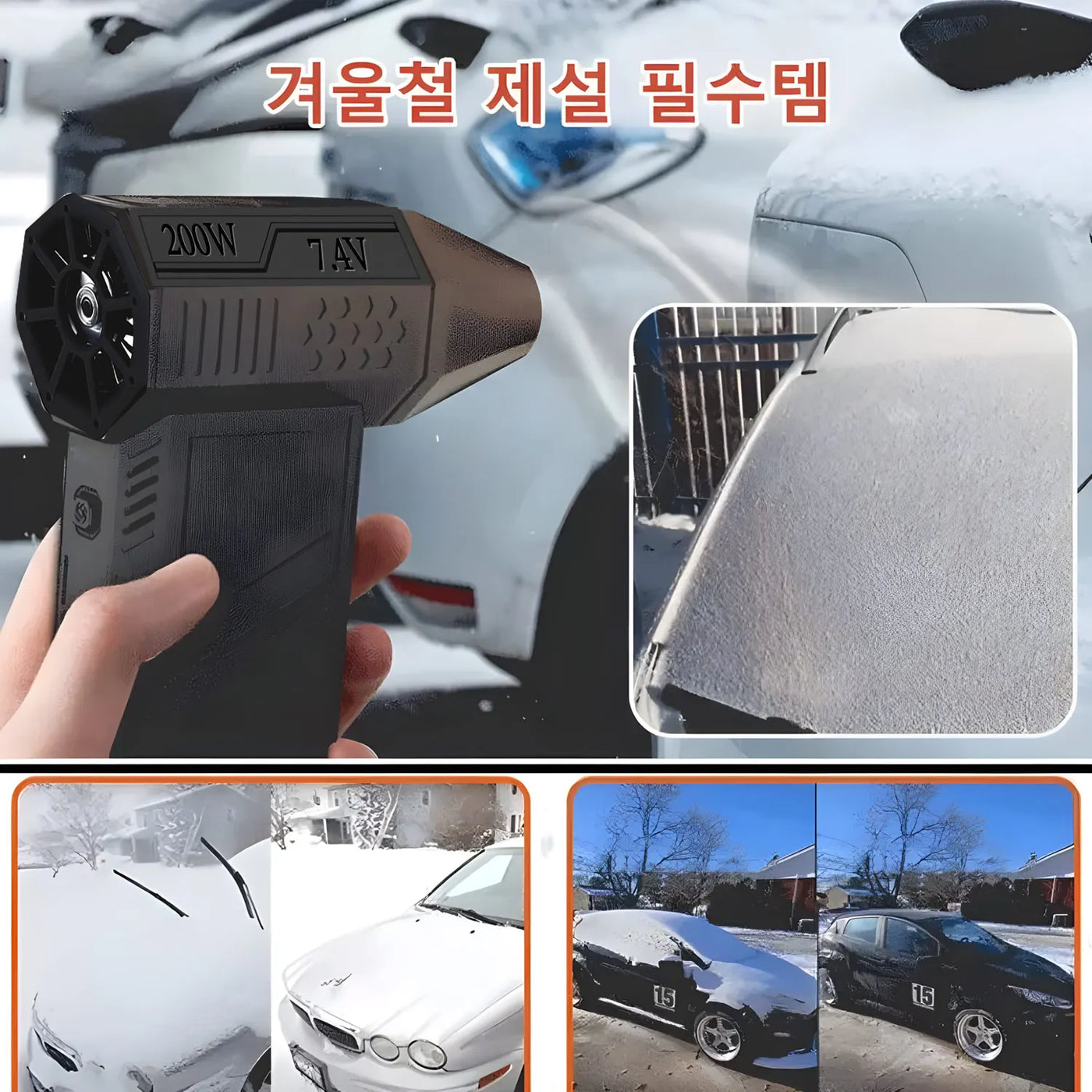 S16 Electric Air Duster, Mini Turbo Jet Fan,Handheld Brushless Motor130,000 RPM, Cleaning PC and Keyboard, Car and Home