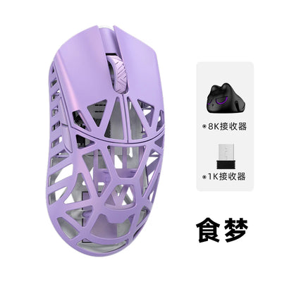WLMOUSE Beast X Pro Wireless Mouse 49g 8K Customized Micro Motion Electronic Sports Game Office Mouse Computer Accessories Gift