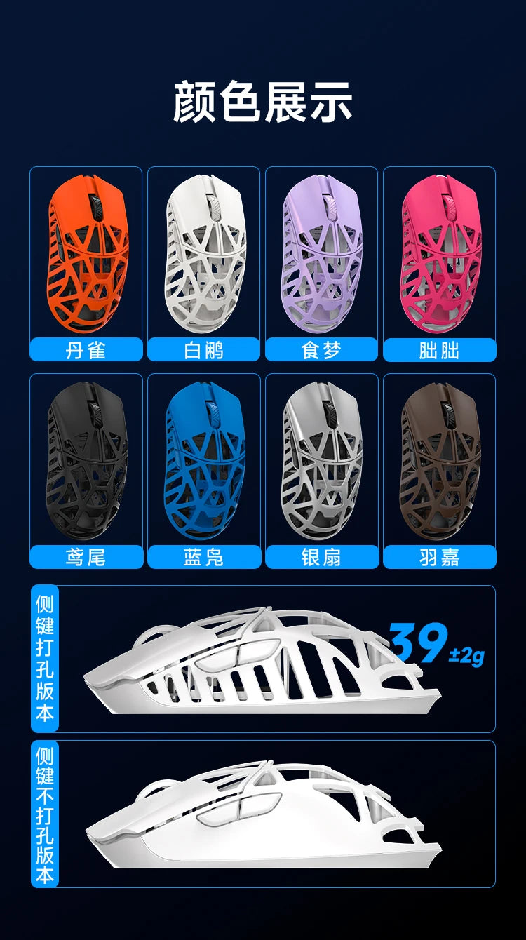 WLMOUSE Beast X Pro Wireless Mouse 49g 8K Customized Micro Motion Electronic Sports Game Office Mouse Computer Accessories Gift