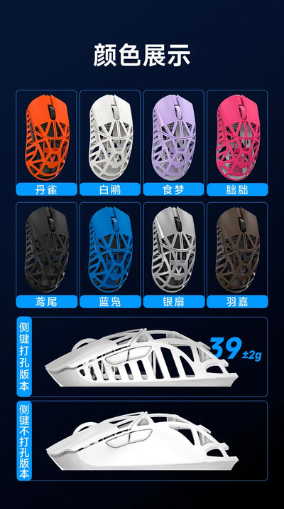 WLMOUSE Beast X Pro Wireless Mouse 49g 8K Customized Micro Motion Electronic Sports Game Office Mouse Computer Accessories Gift