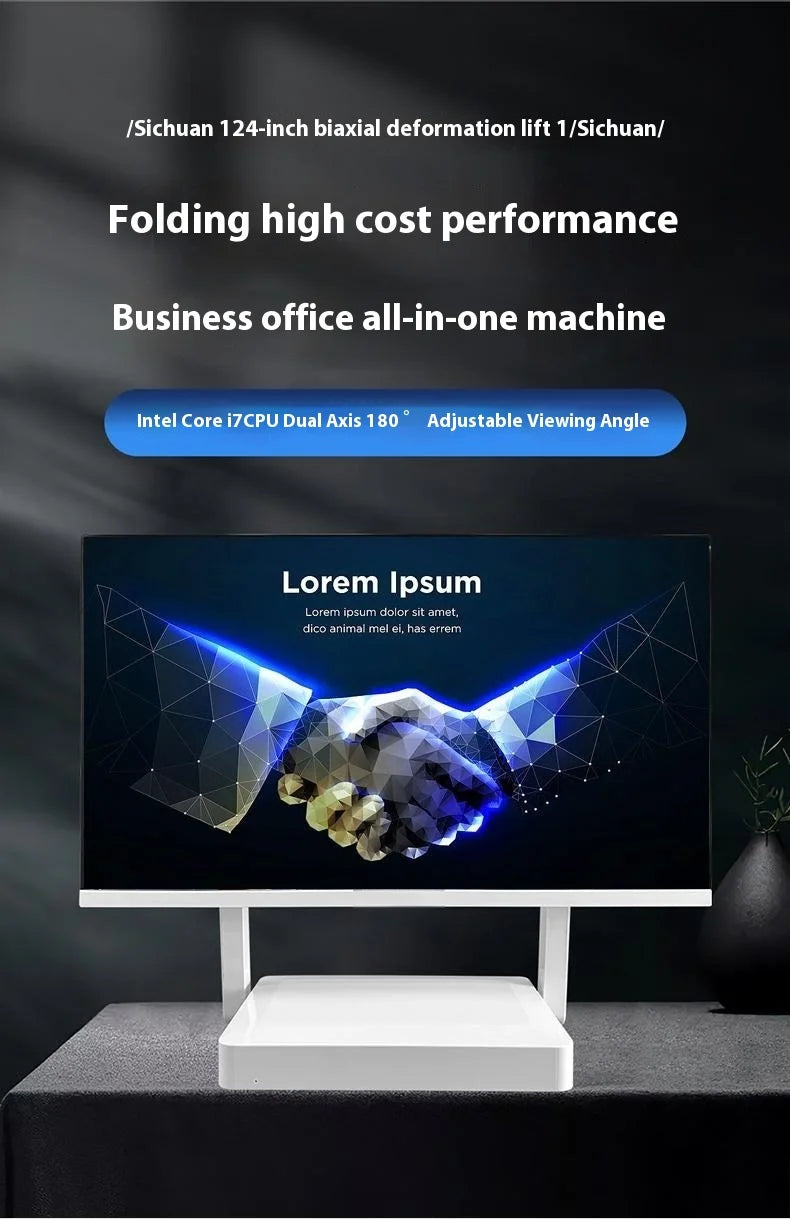 YTJ24 24 inch 1K all-in-one computer