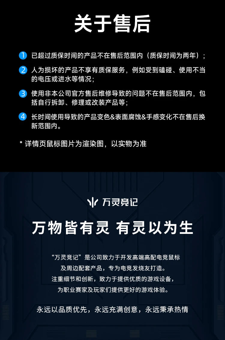 WLMOUSE Beast X Pro Wireless Mouse 49g 8K Customized Micro Motion Electronic Sports Game Office Mouse Computer Accessories Gift