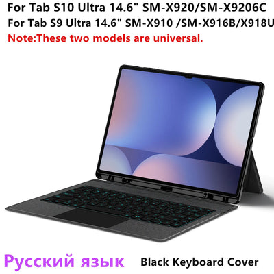 HUWEI Magic Keyboard for Samsung Galaxy Tab S10 Ultra 14.6" S9 Ultra Case Portuguese Spanish German Hebrew Korean Keyboard Cover