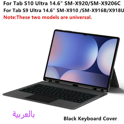 HUWEI Magic Keyboard for Samsung Galaxy Tab S10 Ultra 14.6" S9 Ultra Case Portuguese Spanish German Hebrew Korean Keyboard Cover