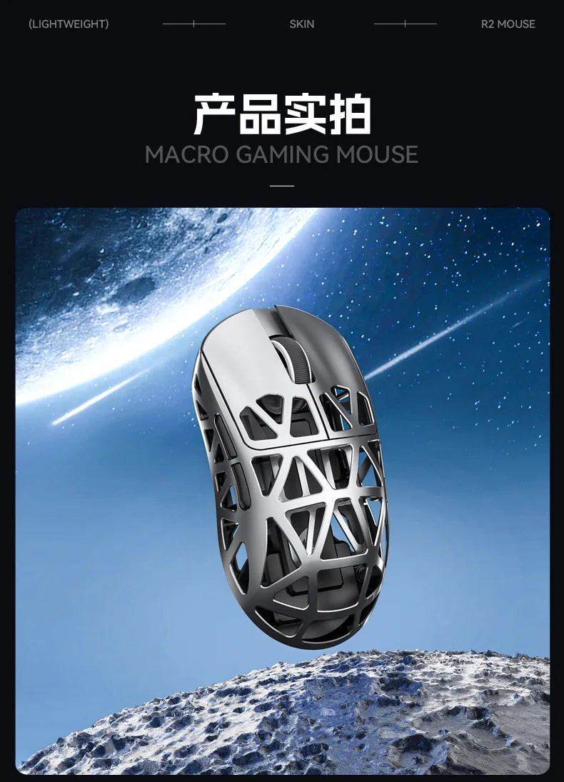 ATTACK SHARK  R2 Magnesium Alloy Wireless Mouse PAW3950 Lightweight Gaming Esports Bluetooth Three-Mode 8k Gaming Office Mouse