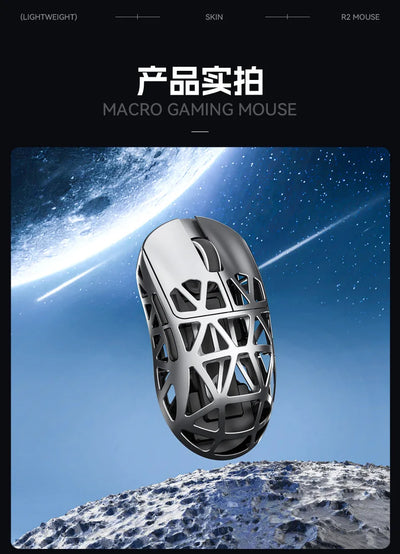 ATTACK SHARK  R2 Magnesium Alloy Wireless Mouse PAW3950 Lightweight Gaming Esports Bluetooth Three-Mode 8k Gaming Office Mouse