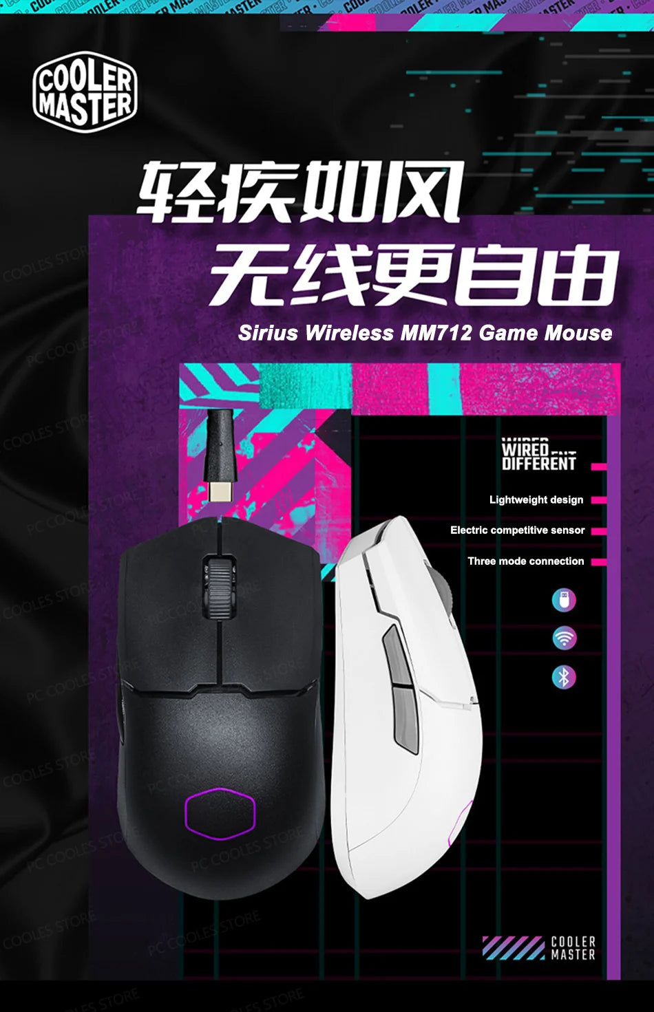 Cooler Master MM712 Wireless Gaming Mouse Three Modes RGB 59G Lightweight 19000DPI Office Mouse Support Bluetooth 5.1