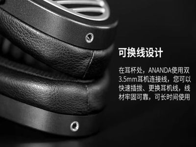 Original HIFIMAN Ananda V3 Stealth Magnets Full-Size Over-Ear Open-Back Planar Magnetic Supernano Diaphragm Hi-Fi Headphones