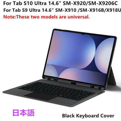 HUWEI Magic Keyboard for Samsung Galaxy Tab S10 Ultra 14.6" S9 Ultra Case Portuguese Spanish German Hebrew Korean Keyboard Cover