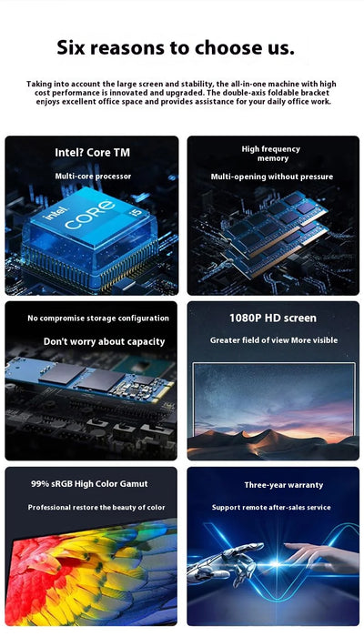 YTJ24 24 inch 1K all-in-one computer