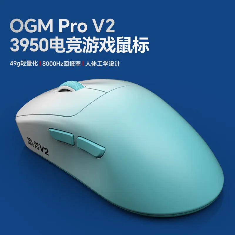 Waizowl Ogm Pro V2 Mouse Three-Mode Wireless Paw3950 30000dpi Gaming Mouse Lightweight Customize Mouse For Desktop Computer Gift