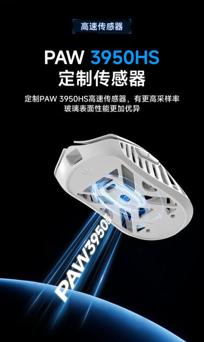 WLMOUSE Beast X Pro Wireless Mouse 49g 8K Customized Micro Motion Electronic Sports Game Office Mouse Computer Accessories Gift