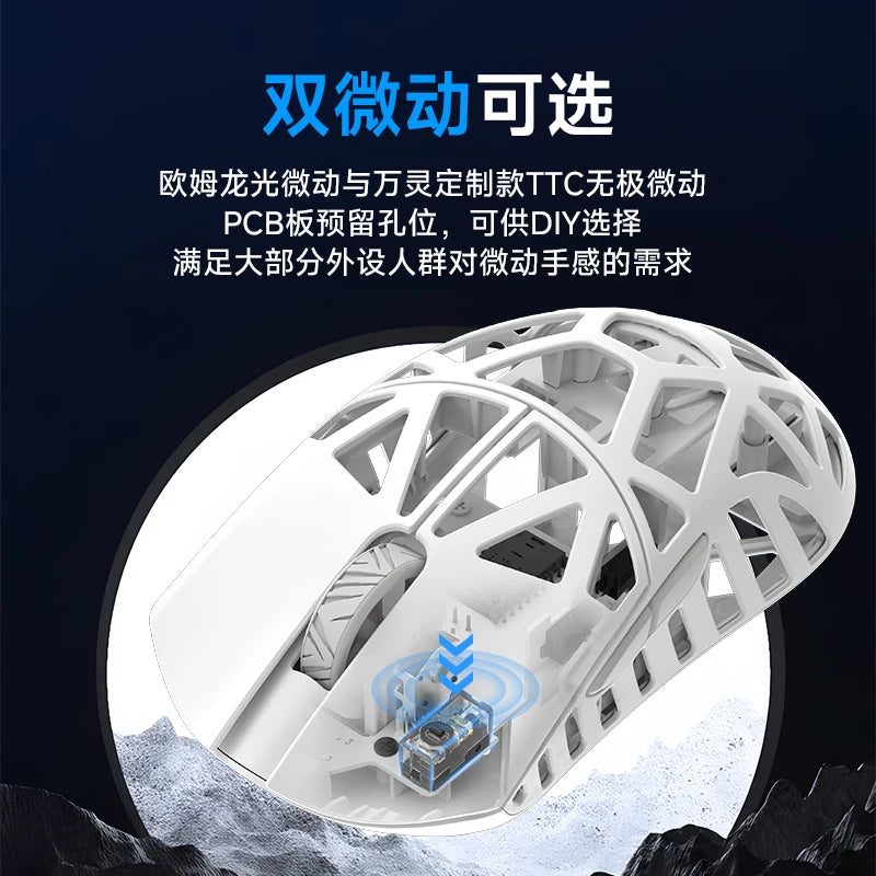 WLMOUSE Beast X Pro Wireless Mouse 49g 8K Customized Micro Motion Electronic Sports Game Office Mouse Computer Accessories Gift