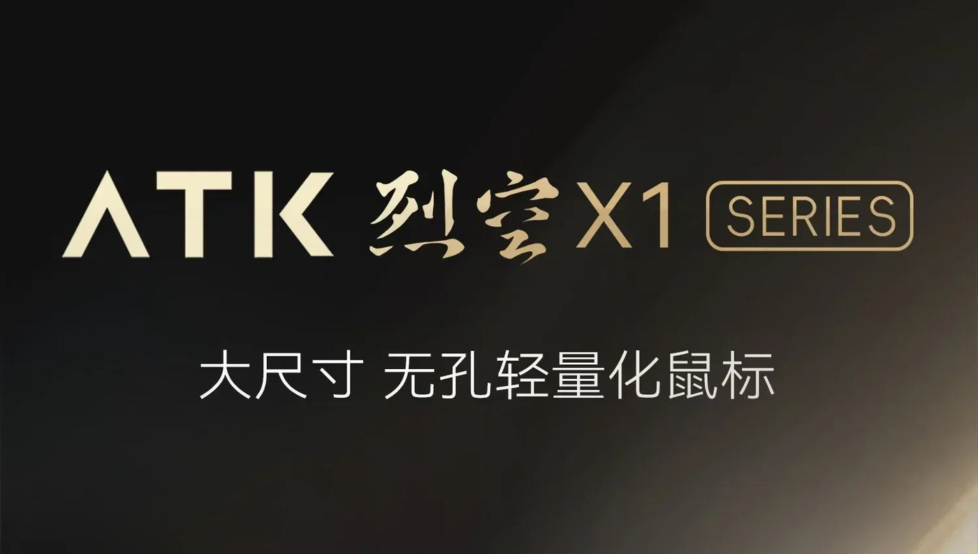 ATK Blazing Sky X1 Pro Max Ultra ULTIMATE Mouse Three Mode Bluetooth Wireless Mouse Paw3950 8K Lightweight FPS E-sports Pc Gamer