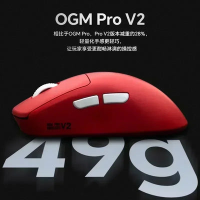 Waizowl OGM Pro V2 Gaming Mouse Customize Wireless Three-Mode Paw3950 30000dpi Lightweight Gaming Mouse E-sports Ergonomic