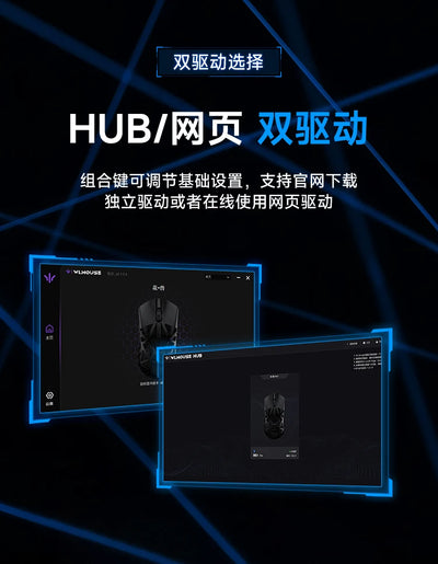 WLMOUSE Beast X Pro Wireless Mouse 49g 8K Customized Micro Motion Electronic Sports Game Office Mouse Computer Accessories Gift