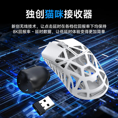 WLMOUSE Beast X Pro Wireless Mouse 49g 8K Customized Micro Motion Electronic Sports Game Office Mouse Computer Accessories Gift