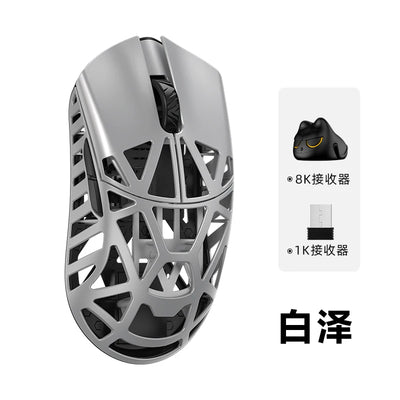 WLMOUSE Beast X Pro Wireless Mouse 49g 8K Customized Micro Motion Electronic Sports Game Office Mouse Computer Accessories Gift