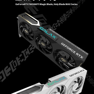 GALAX RTX5060Ti MAX OC Gaming 128-bit GDDR7 Desktop Video Card Graphics Card 5060ti rtx 5060 ti