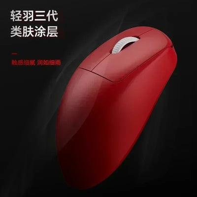 Waizowl OGM Pro V2 Gaming Mouse Customize Wireless Three-Mode Paw3950 30000dpi Lightweight Gaming Mouse E-sports Ergonomic