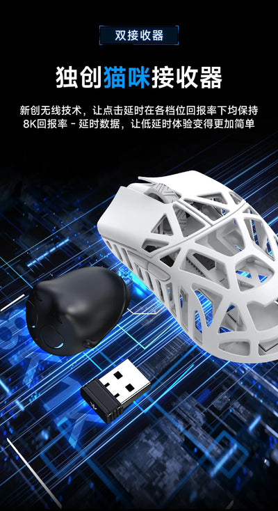 WLMOUSE Beast X Pro Wireless Mouse 49g 8K Customized Micro Motion Electronic Sports Game Office Mouse Computer Accessories Gift