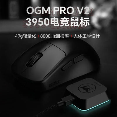 Waizowl Ogm Pro V2 Mouse Three-Mode Wireless Paw3950 30000dpi Gaming Mouse Lightweight Customize Mouse For Desktop Computer Gift