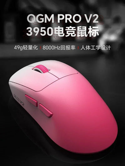 Waizowl Ogm Pro V2 Mouse Three-Mode Wireless Paw3950 30000dpi Gaming Mouse Lightweight Customize Mouse For Desktop Computer Gift