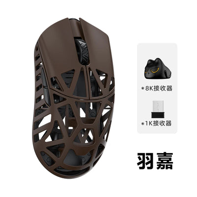 WLMOUSE Beast X Pro Wireless Mouse 49g 8K Customized Micro Motion Electronic Sports Game Office Mouse Computer Accessories Gift