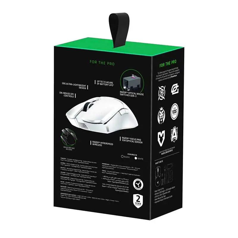 Razer Viper V2 Pro Hyperspeed Wireless Gaming Mouse: 58g Ultra Lightweight - Optical Switches Gen-3 - 30K DPI Optical Sensor