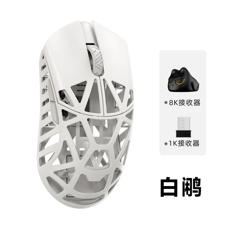WLMOUSE Beast X Pro Wireless Mouse 49g 8K Customized Micro Motion Electronic Sports Game Office Mouse Computer Accessories Gift