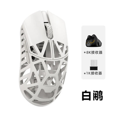 WLMOUSE Beast X Pro Wireless Mouse 49g 8K Customized Micro Motion Electronic Sports Game Office Mouse Computer Accessories Gift