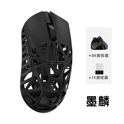 WLMOUSE Beast X Pro Wireless Mouse 49g 8K Customized Micro Motion Electronic Sports Game Office Mouse Computer Accessories Gift