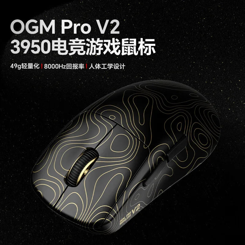 Waizowl Ogm Pro V2 Mouse Three-Mode Wireless Paw3950 30000dpi Gaming Mouse Lightweight Customize Mouse For Desktop Computer Gift
