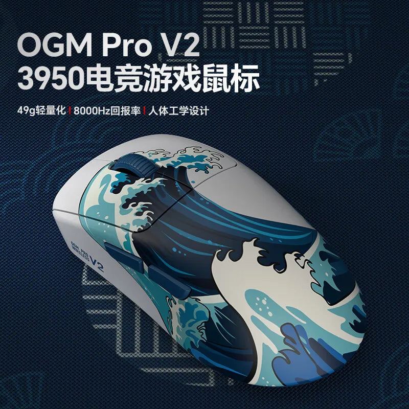 Waizowl Ogm Pro V2 Mouse Three-Mode Wireless Paw3950 30000dpi Gaming Mouse Lightweight Customize Mouse For Desktop Computer Gift